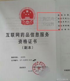 審批“神器”申請(qǐng)員，我正緊握機(jī)會(huì)蹭“風(fēng)口”